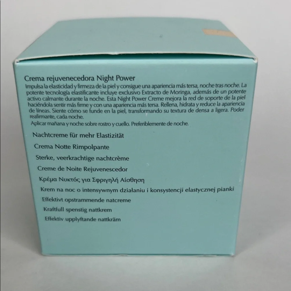 Estee Lauder Revitalizing Supreme+ Night Power Bounce Creme Moisturizer - 1.7 oz - Picture 7 of 13